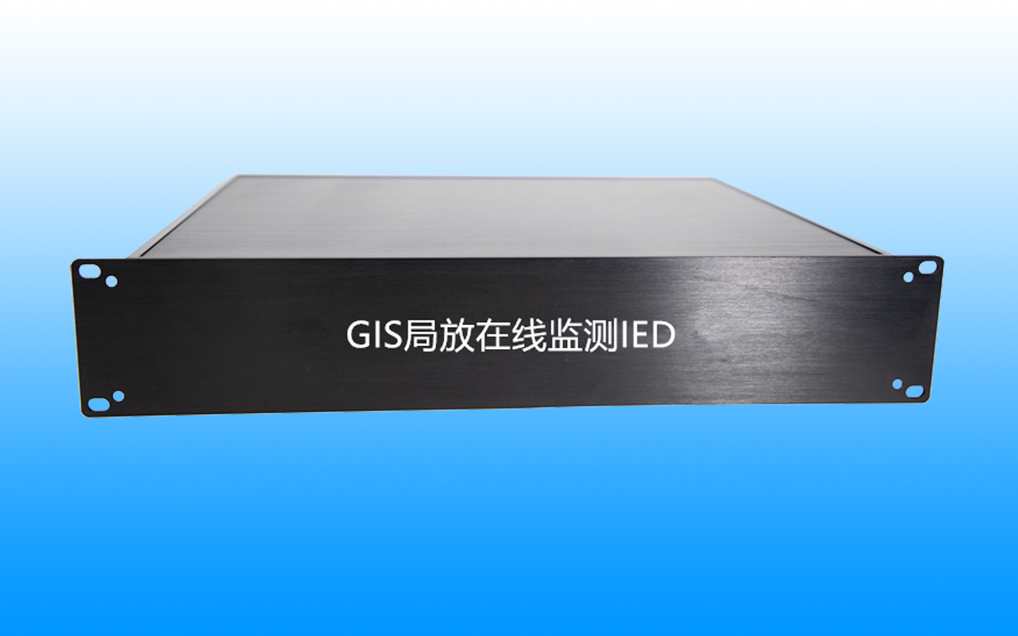 盐城GIS局放在线监测